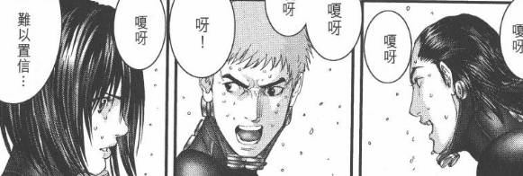 杀戮都市百鬼夜行观看,杀戮都市百鬼夜行篇完整版