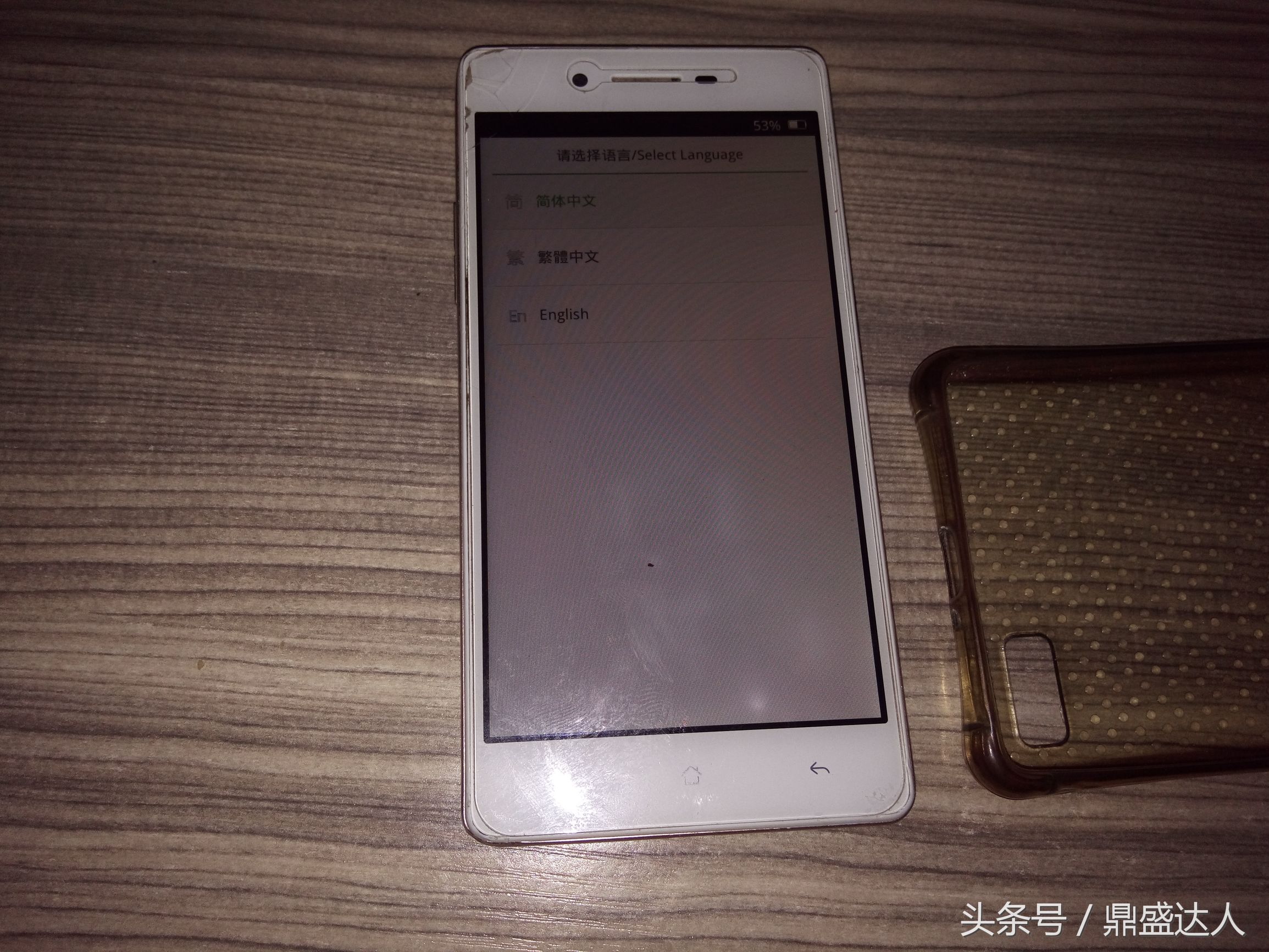 oppo手机屏幕锁了怎样解锁,oppo解屏幕锁