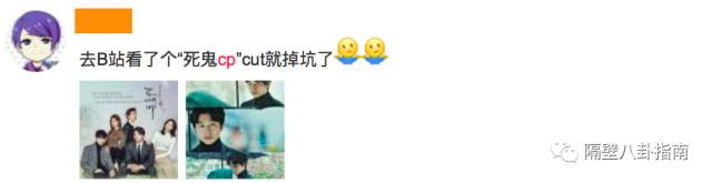 这些饮食知识你了解吗,饭圈追星有什么讲究