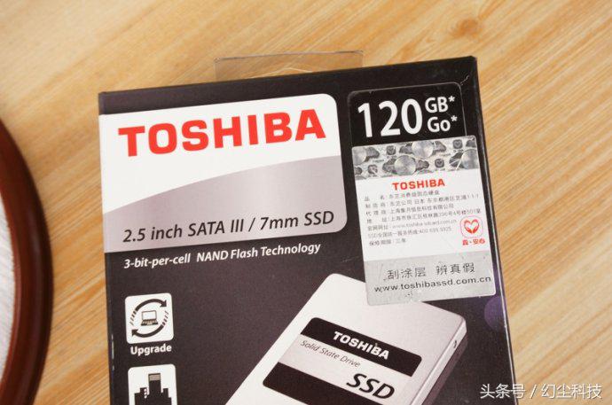 东芝q300g和ssd哪个好,东芝的Q300固态硬盘好不好