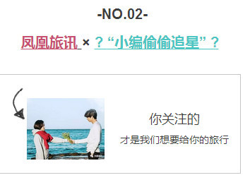 国内居然还私藏了一座“温暖之寺”！网红延参说这是一片忘忧之境