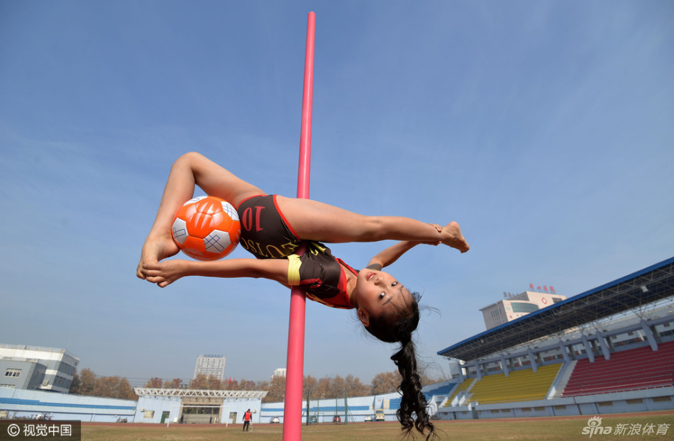 足球爱好者们,足球爱好者的网名