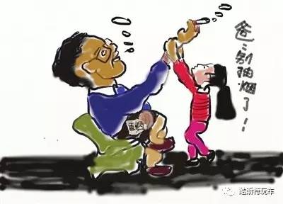 爸爸别再抽烟了,爸爸别再吸烟了