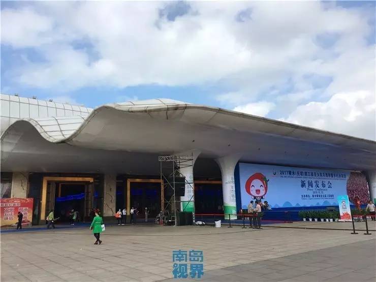 海南热带农产品冬交会展品,海南冬季农产品博览会2022年