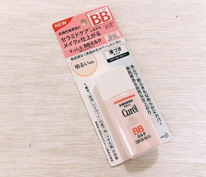 亲测最好用的护肤品,好的bb霜和差的bb霜的区别在哪里