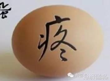 健身快速增肌的食物有哪些,健身蛋白质含量高的食物有哪些