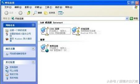 设置路由器网页打不开,路由器的设置网址打不开怎么办