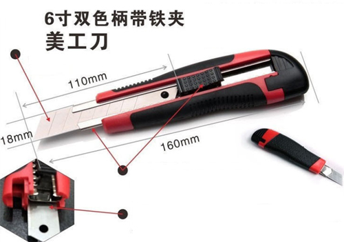 郑爽陪爸爸做木工原来一套电动工具就可以享受生活！