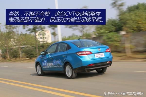 纳智捷四座商务车用车真实体验,纳智捷锐3到底怎么样