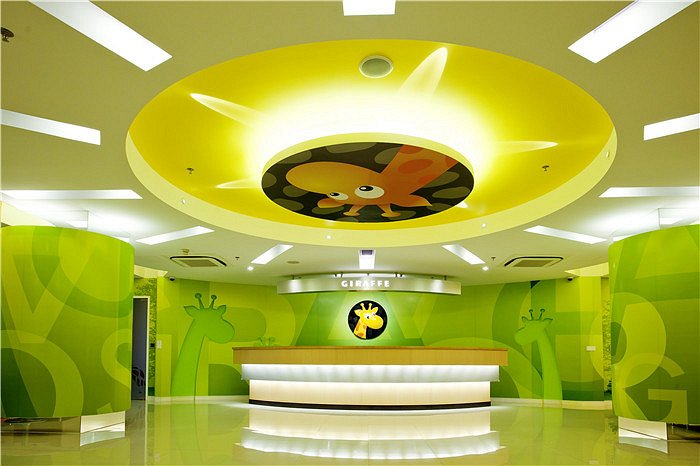 长颈鹿美语英语培训机构,杭州长颈鹿美语怎么样