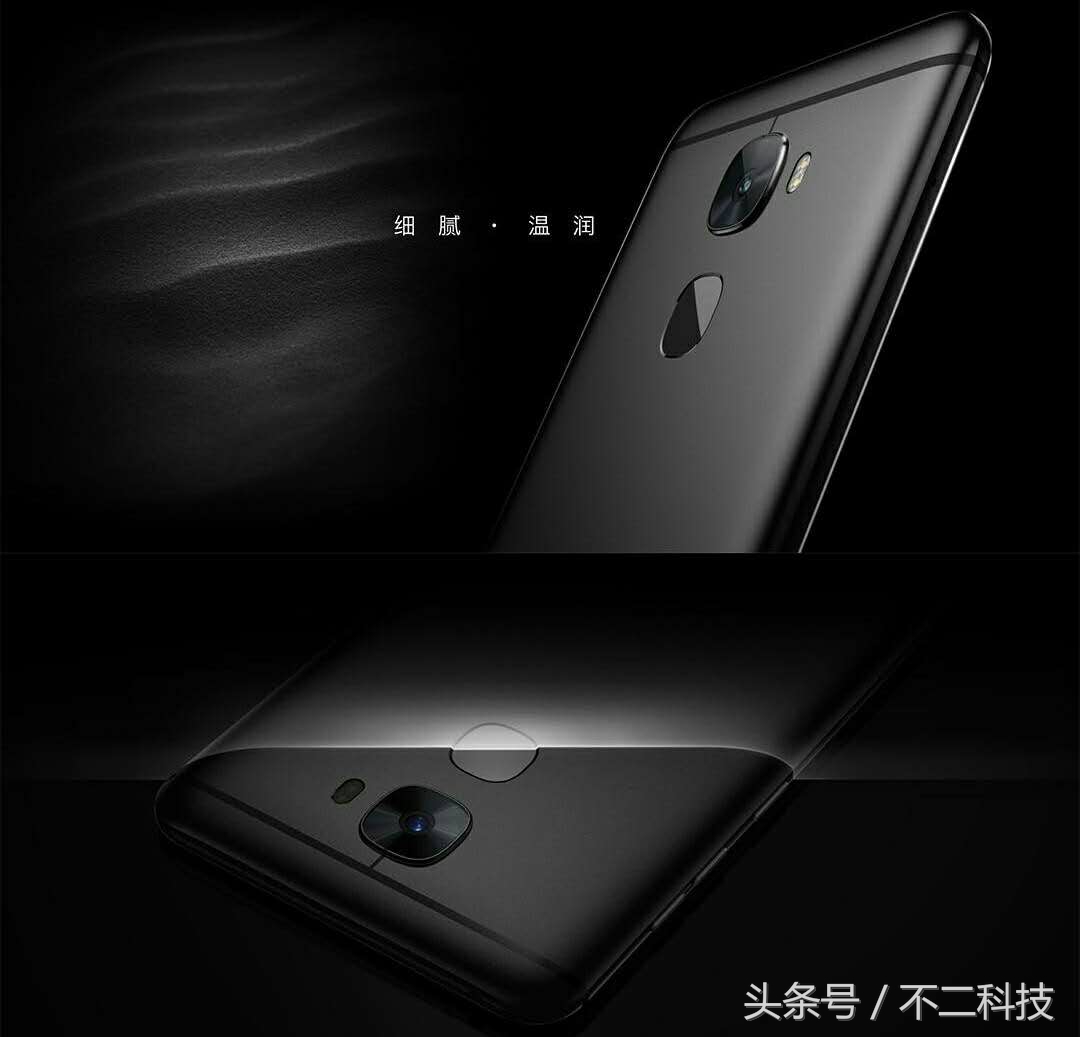 酷派s1值得买吗酷派s1有哪些亮点,酷派s1最新报价