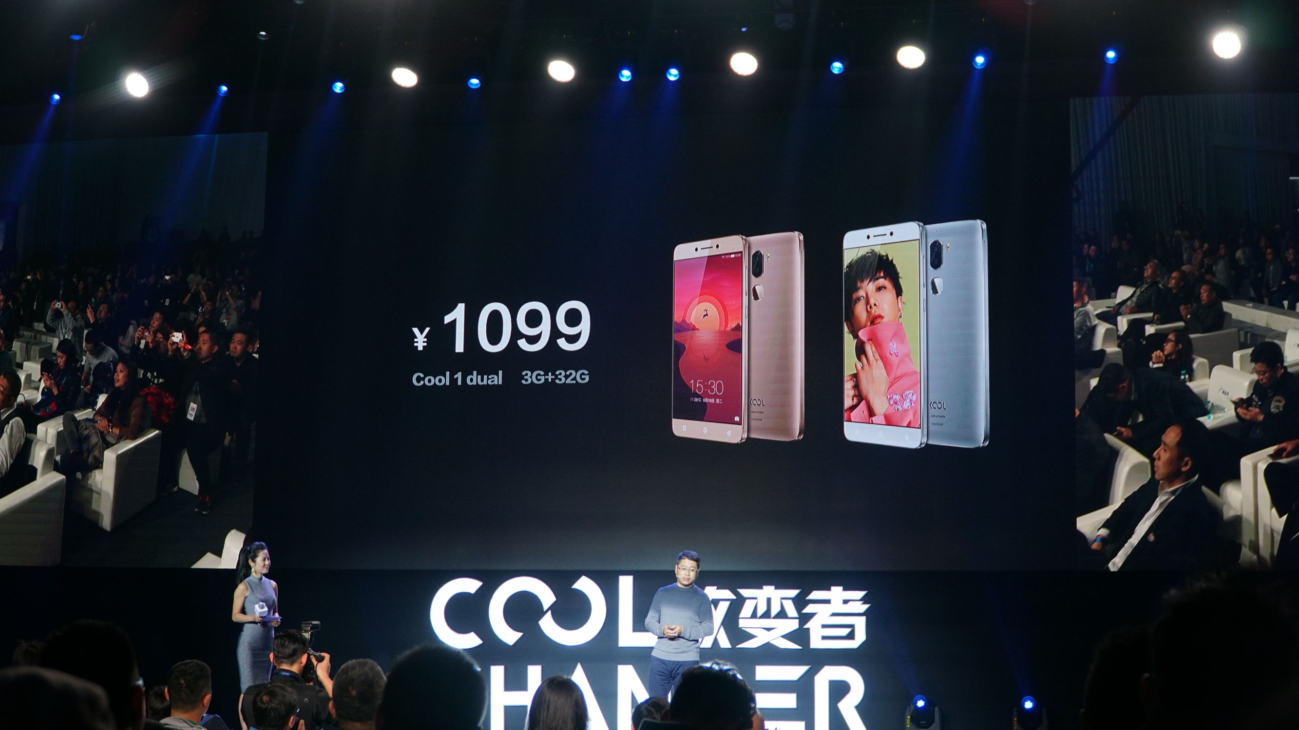 酷派改变者s1拆解,酷派改变者什么时候发布