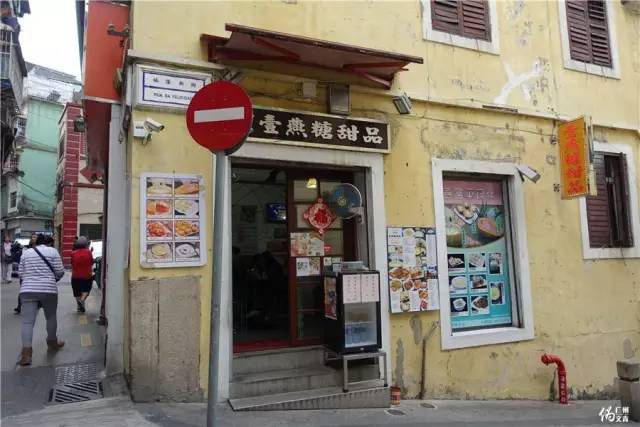 澳门丧走路线|穿街过巷打卡的一天我发现离线地图其实...