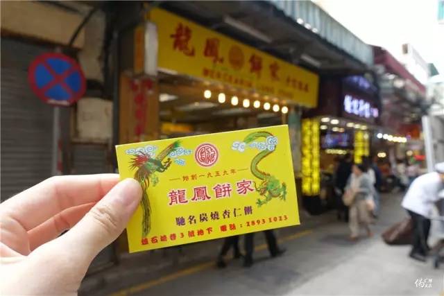 澳门丧走路线|穿街过巷打卡的一天我发现离线地图其实...