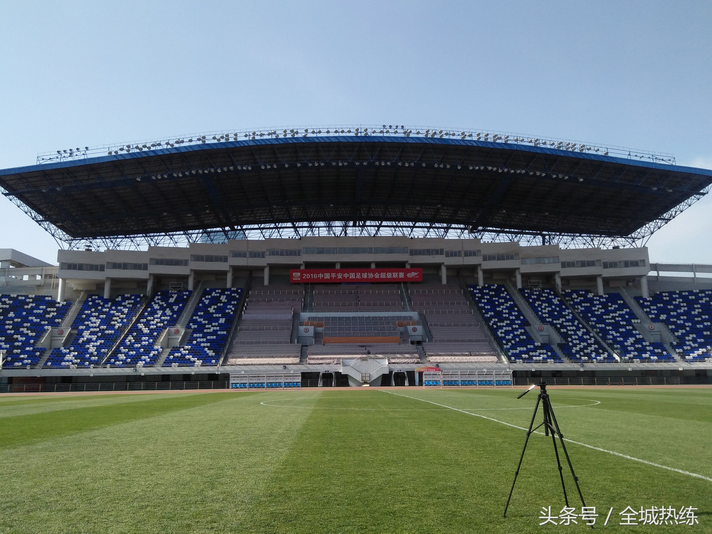 解读足球改革发展总体方案,足球改革发展行动计划