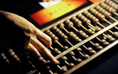 7个赚点零花钱的方法,7个暴富小技巧