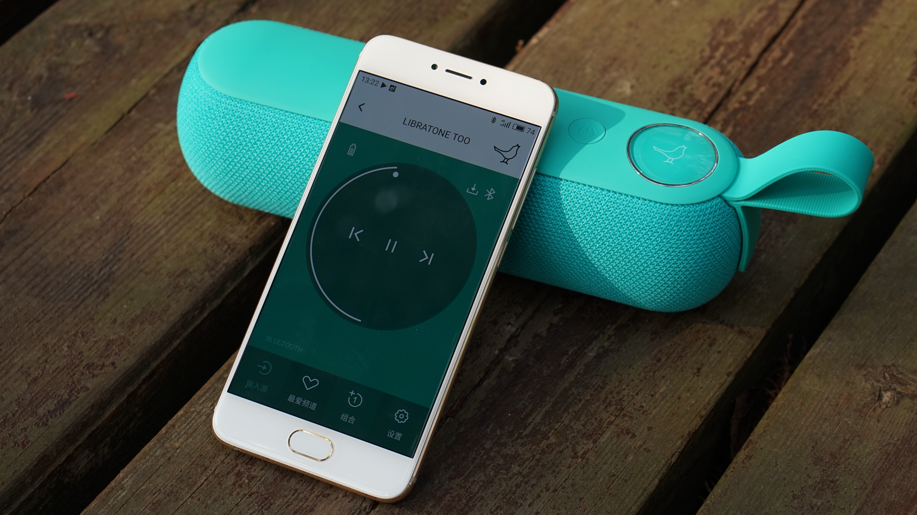 899有些贵,但很值?——北欧小鸟音响体验