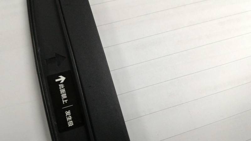 贝昂空气净化器pm2.5没有变化,贝昂空气净化器去甲醛效果