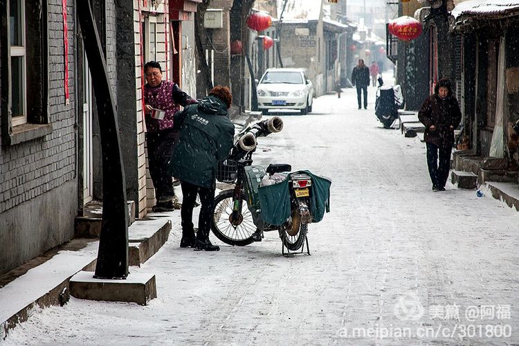 堡子里童年的回忆,堡子里的历史