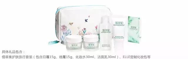 各大银行信用卡优惠活动大全,哪家银行信用卡新开卡福利多