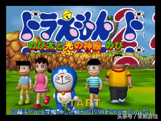 哆啦a梦游戏排行,哆啦a梦蓝胖子游戏