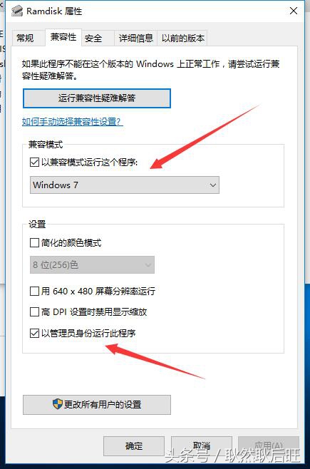 32位操作系统最大内存4gb,32位win10能用4g内存吗