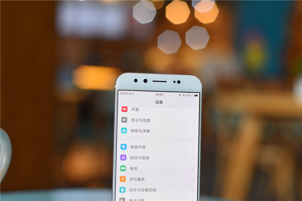 vivox9splus双摄,柔光双摄vivox9详细评测
