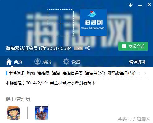 lamer神奇面霜是高保湿面霜吗,lamer面霜