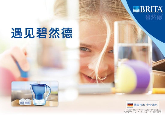 小孩冬季喝水的正确方法,冬天喝水的好处