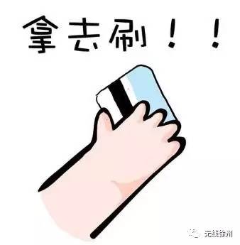 徐州电动汽车怎么租赁,徐州共享电动汽车租赁