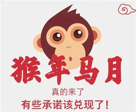 孔氏风水100条,孔氏风水2019年8月5日生肖运势