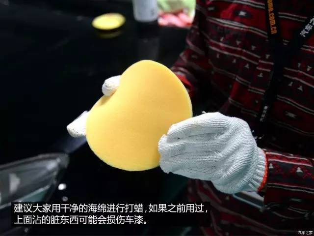 轻微划痕一夜消失,学会这招不用再去4S店,还可以省下几百块