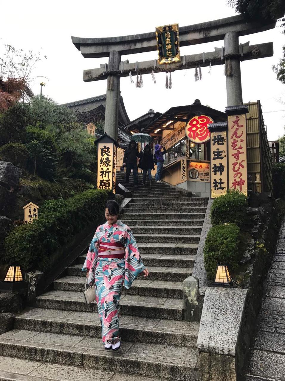 关西温泉六日游,大阪关西机场温泉