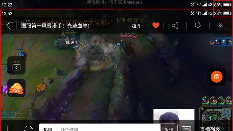 360n4s骁龙版值得买吗,360n4s骁龙版哪个系统版本最耐用