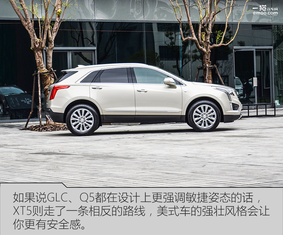 凯迪拉克xt5霸气测评,凯迪拉克xt5的真实测评
