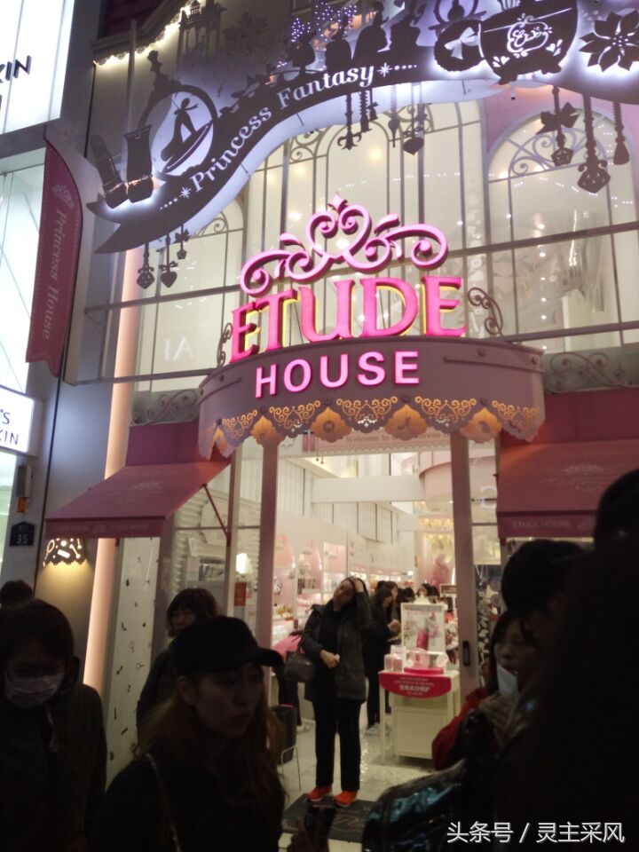 揭秘韩国代购,朋友圈那些韩国代购是真的吗