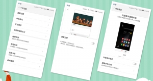 z11minis鎵嬫満,灏忔棗鑸皕11minis