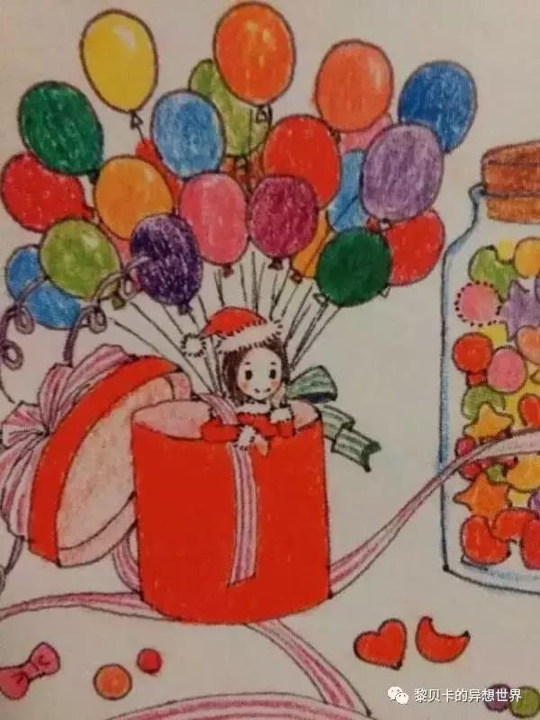 致爱我的人,致爱我的人2020年