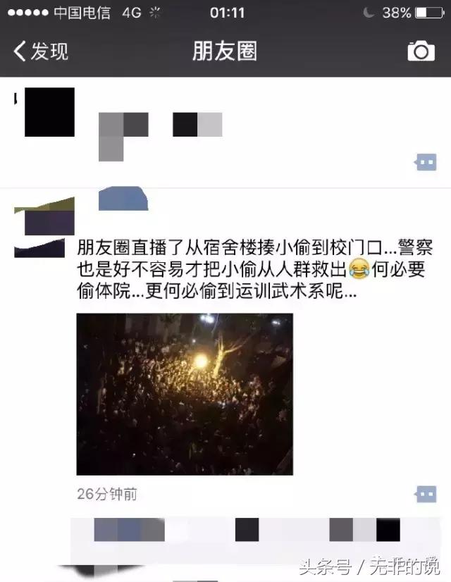 八骏图徐悲鸿,八骏图国画