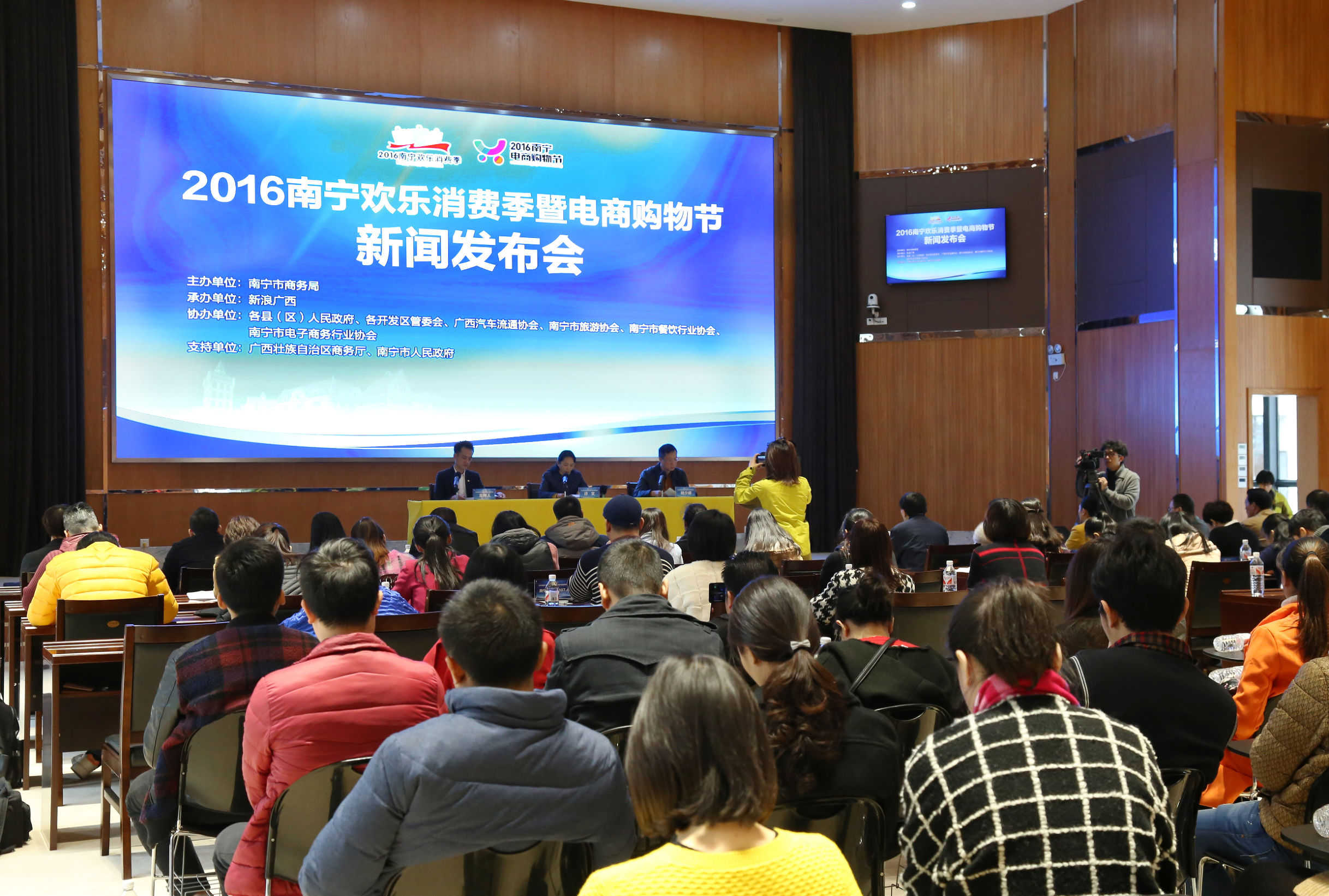 南宁电商大赛,2017年南宁双11购物节