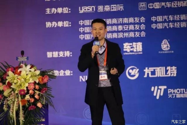 4s店销售如何提升二手车置换业务,4S店最强二手车置换话术