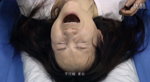 这是一个关于一群华人富婆,到澳洲买苦吃的故事