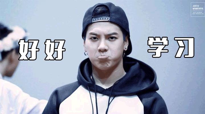 口语聊天技巧,聊天困难怎么解决