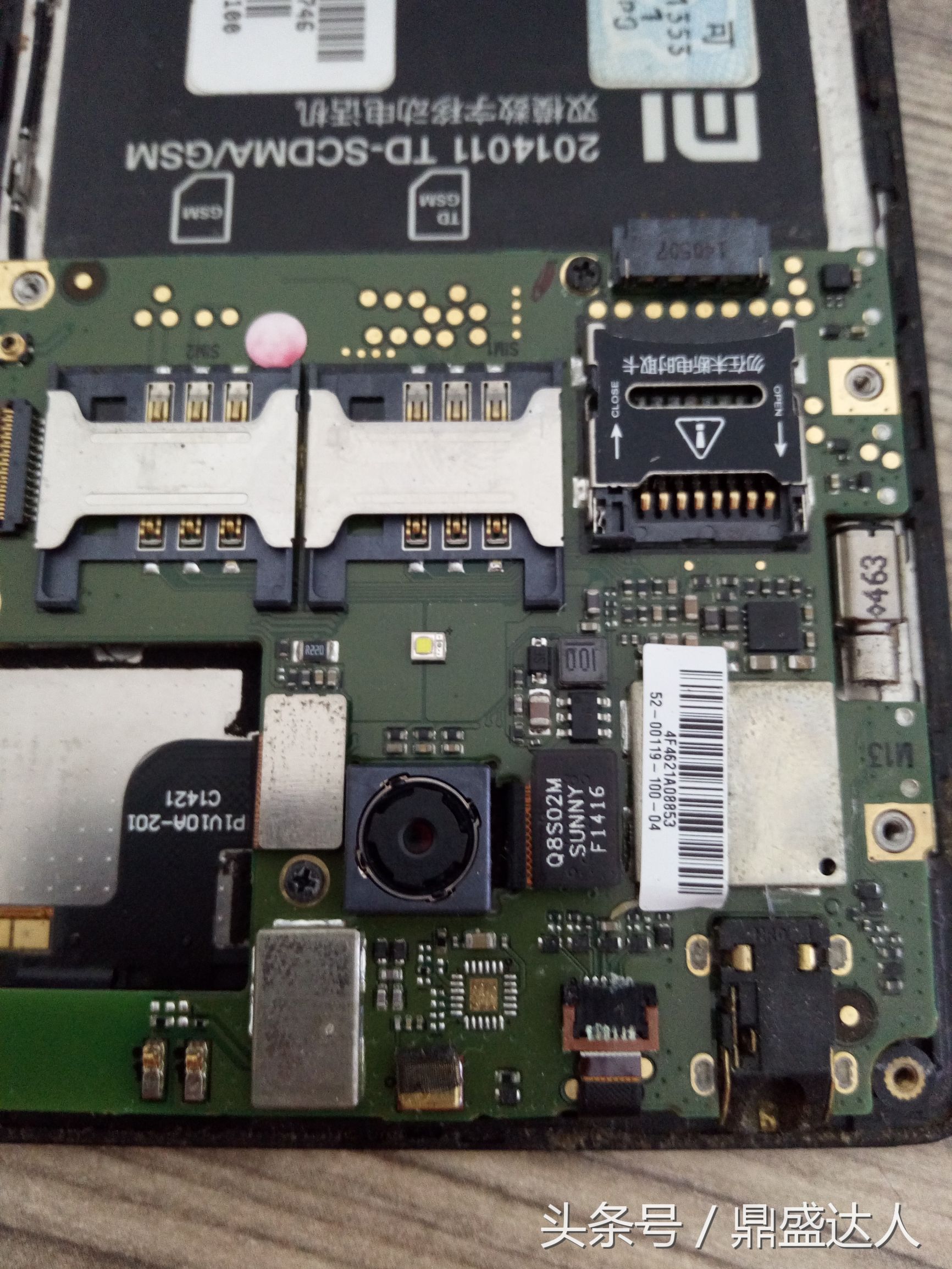 红米k20pro触摸失灵维修,红米7触摸失灵怎么修复