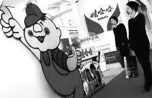 为什么娃哈哈销售额翻了500,为何娃哈哈销量大增