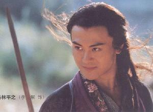 金庸人物名字解析,金庸命名人物的秘密