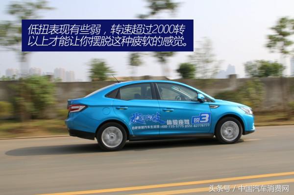 纳智捷四座商务车用车真实体验,纳智捷锐3到底怎么样