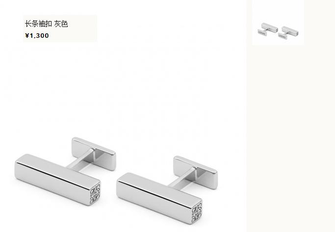 又是一年圣诞到，千元搞定给他的大牌礼物！