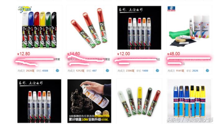 iphone最容易损坏的地方,iphone最容易出现的故障