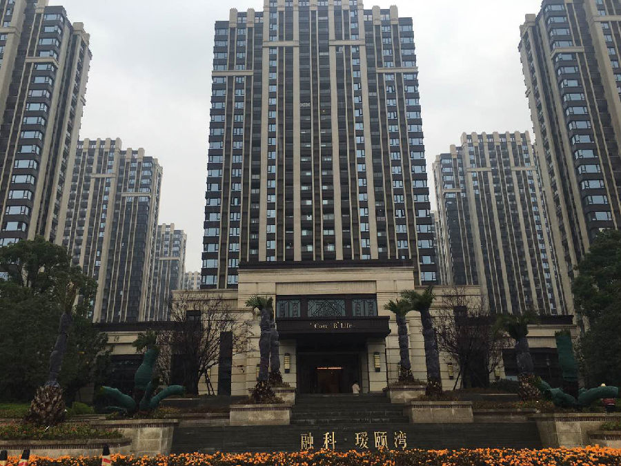 万家之星最新房价,万家之星127平户型